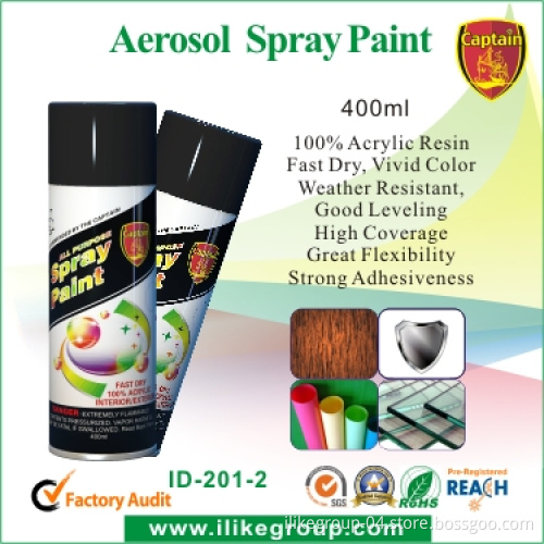 Aerosol Paint Manufacturer From China